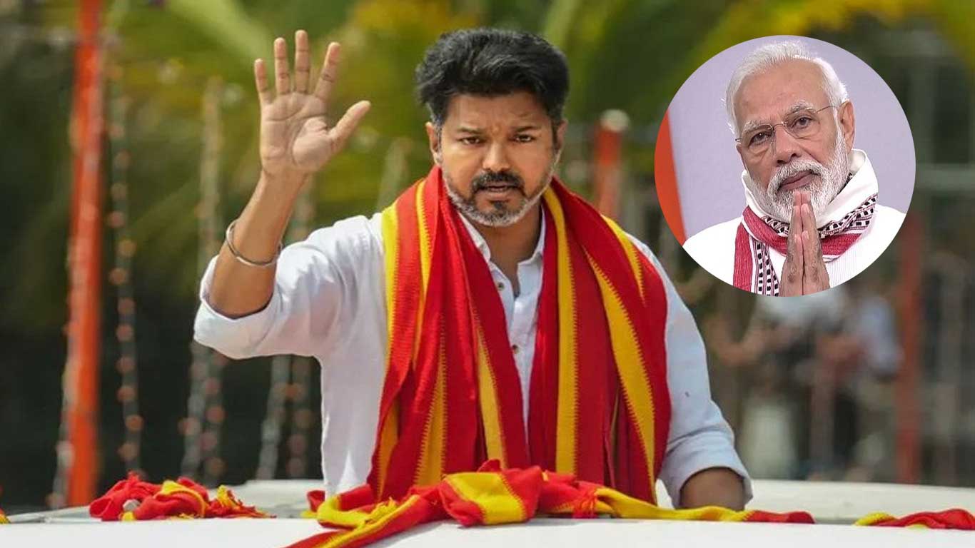 থালাপতির সঙ্গে জোট নিয়ে ভাবছে বিজেপি