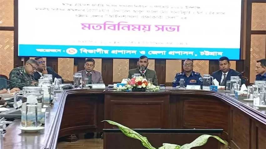 অপকর্ম করে কোনো দল পার পাবে না: ইসি সানাউল্লাহ