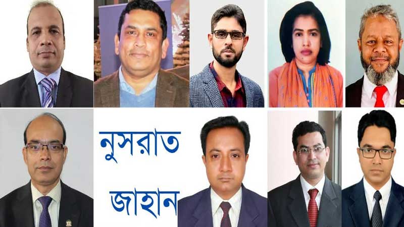 স্কোপাস ইনডেক্সে বিশ্বসেরা গবেষকের তালিকায় বাকৃবির ১০ জন