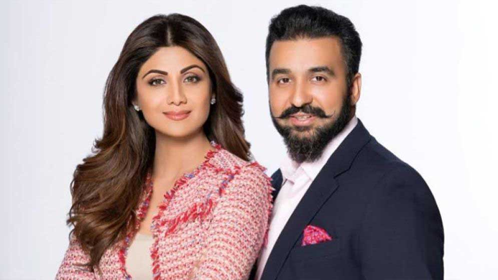 ১৫০ কোটির কেলেঙ্কারিতে আবারও তলব শিল্পার স্বামী রাজকে