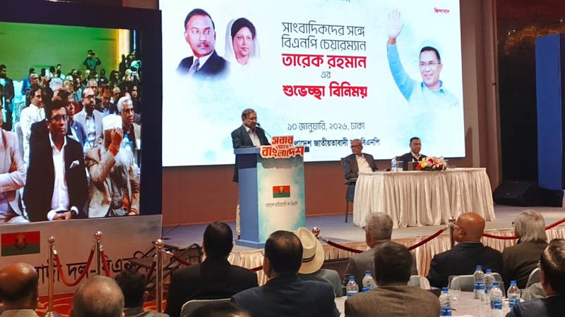 সম্পাদক ও সাংবাদিকদের সঙ্গে শুভেচ্ছা বিনিময়ে তারেক রহমান