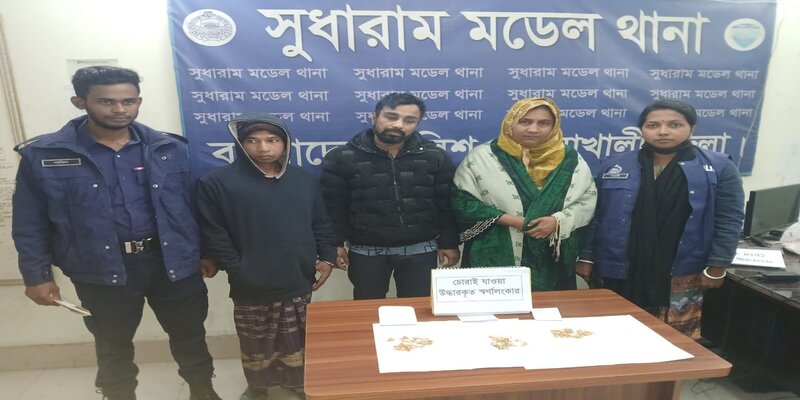 জুয়েলার্স থেকে চুরির ৯ ভরি স্বর্ণালঙ্কার উদ্ধার, গ্রেপ্তার ৩