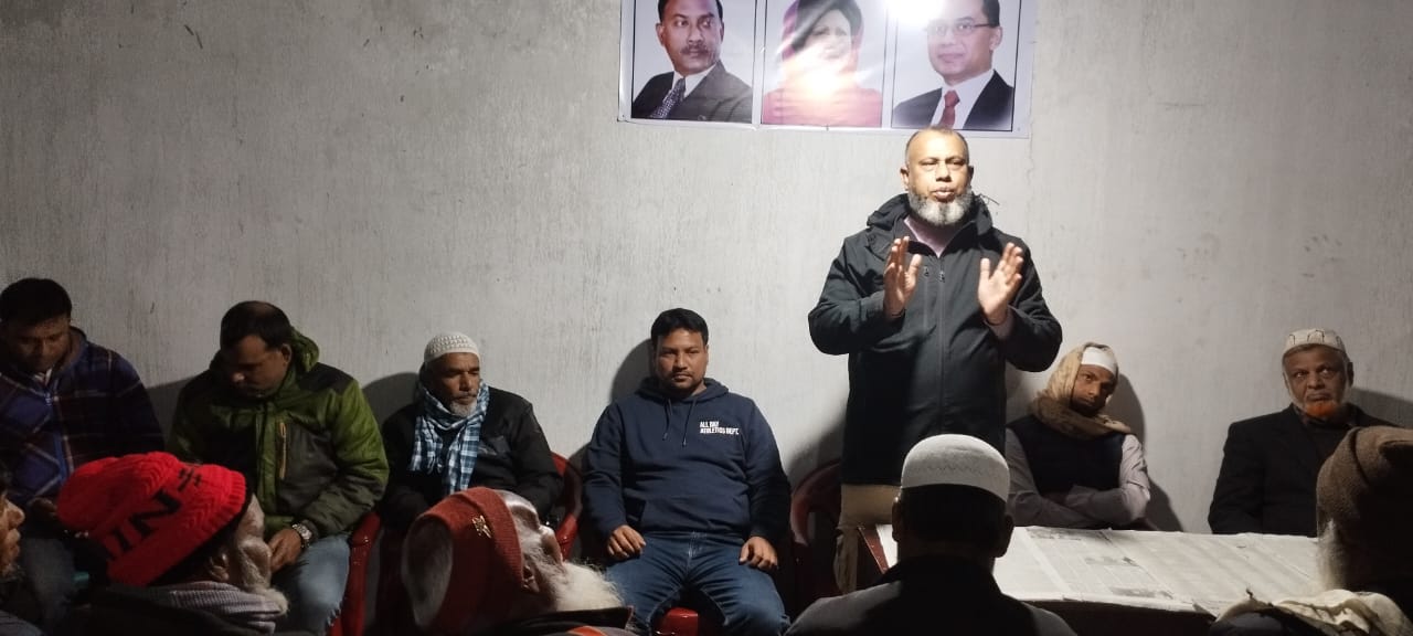 কিশোরগঞ্জে বিএনপি'র নির্বাচনী অফিস উদ্বোধন