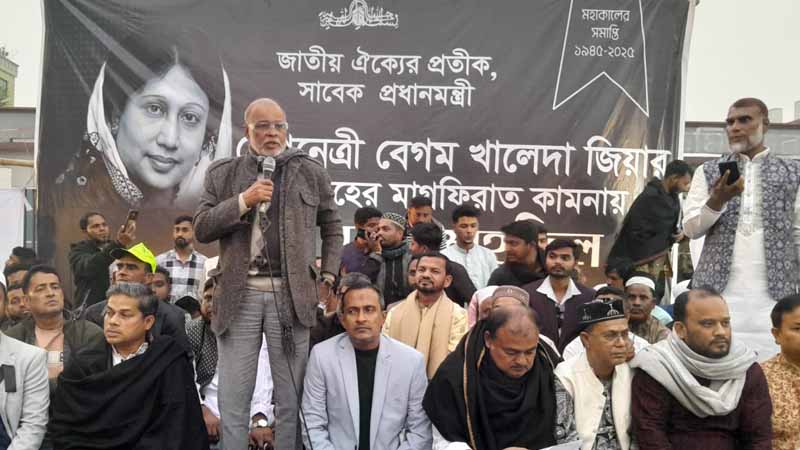 খালেদা জিয়ার আদর্শই আমার পথচলার প্রেরণা: সালাহউদ্দিন সরকার