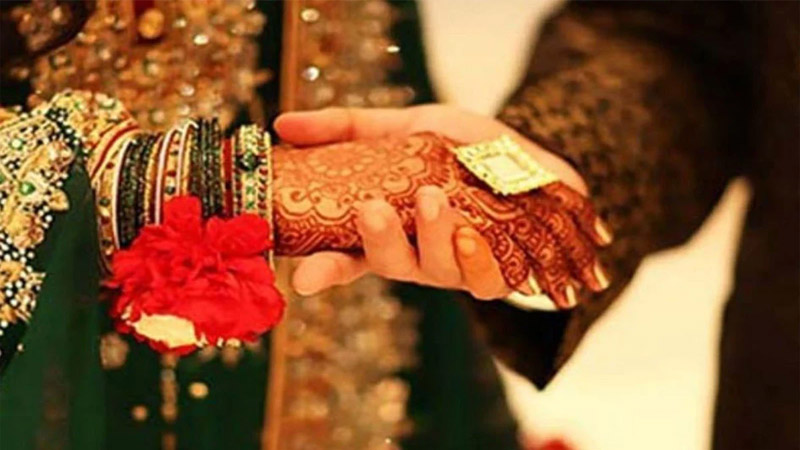 বিয়ে ও সন্তান জন্মদানে মিলবে বিশাল অনুদান
