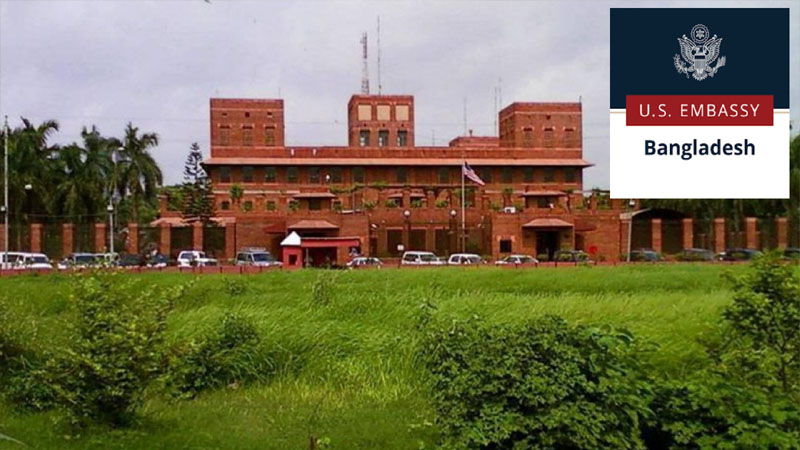 ভিসা সাক্ষাৎকারের আগে জামানত পরিশোধ করবেন না