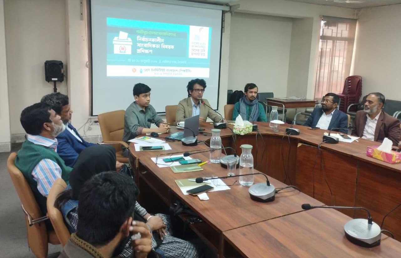 নির্বাচনকালে সাংবাদিকদের পেশাদারিত্বই গণতন্ত্রের শেষ ভরসা