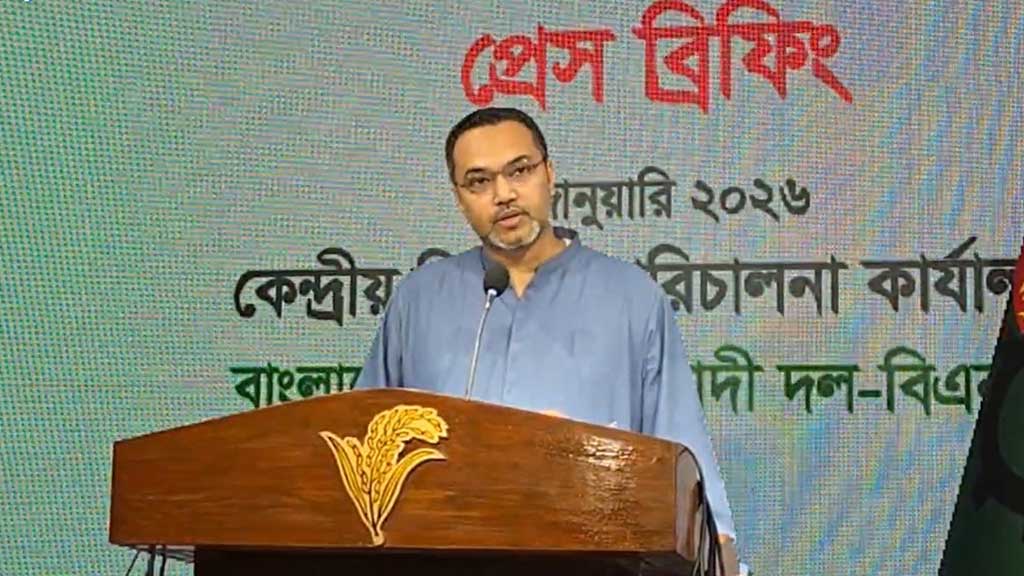 ‘বিদ্রোহীদের’ বিরুদ্ধে সাংগঠনিক ব্যবস্থা নেবে বিএনপি