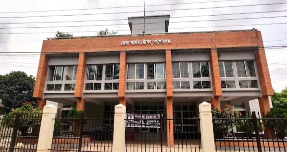 কিশোরগঞ্জে প্রতীক পেলেন  ৪৮ প্রার্থী
