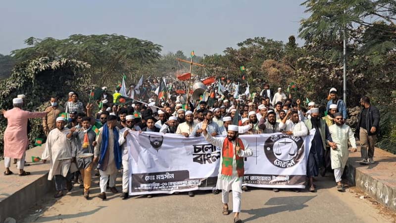 প্রচার শুরুর প্রথম দিনই বিশাল এক ঝলক জামায়াত প্রার্থী মো.মহসিনের