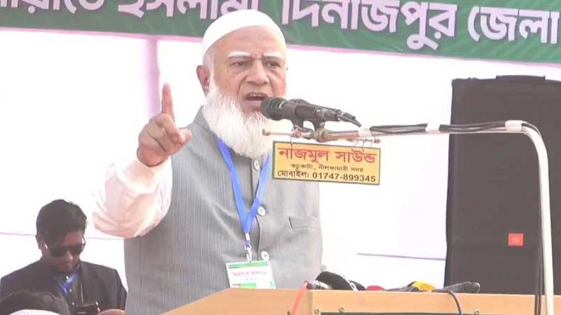 দিনাজপুর শহর সিটি করপোরেশনে রুপান্তরিত হবে: জামায়াত আমির