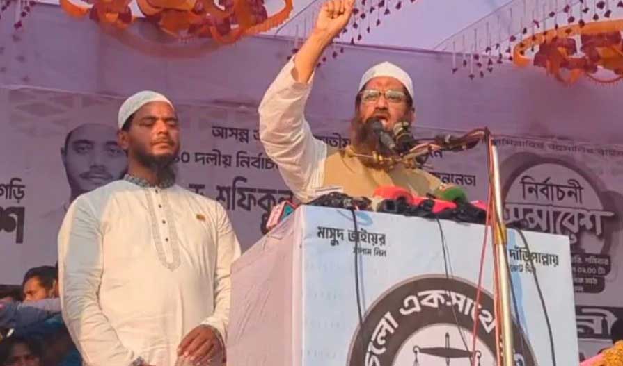 বাংলার মানুষ এবার ঐক্যবদ্ধ: মামুনুল হক