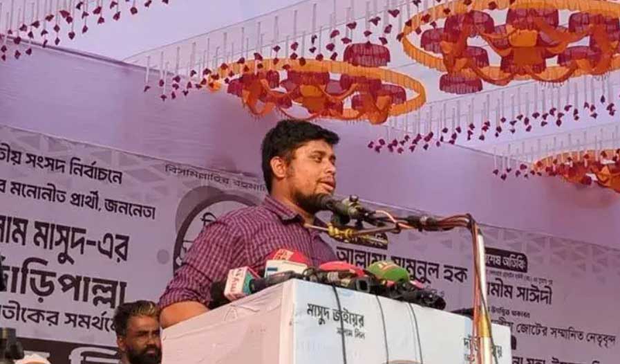 ১২ ফেব্রুয়ারি প্রত্যেকে কেন্দ্রে গিয়ে ফজরের নামাজ পড়বেন: হাসনাত