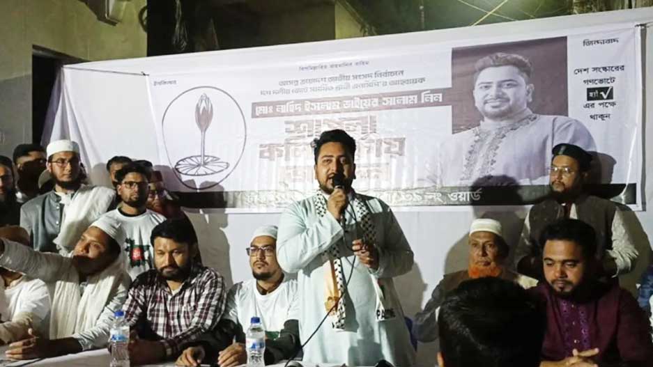 নব্য ফ্যাসিবাদ রুখতে আমাদের জয়ী হতেই হবে : নাহিদ ইসলাম
