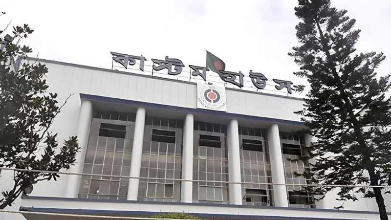 আর্থসামাজিক সুরক্ষায় অতন্দ্র প্রহরীর ভূমিকায় বাংলাদেশ কাস্টমস