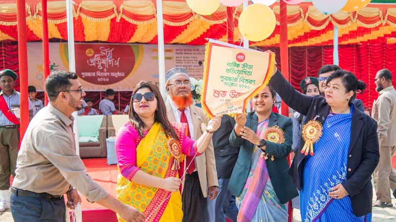ময়মনসিংহ কালেক্টরেট স্কুলে বার্ষিক ক্রীড়া প্রতিযোগিতা অনুষ্ঠিত