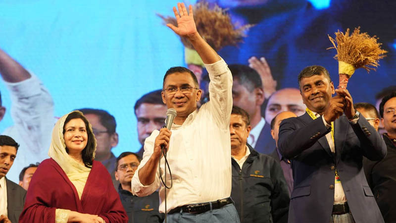 উত্তরায় সরকারি হাসপাতাল নির্মাণের প্রতিশ্রুতি তারেক রহমানের