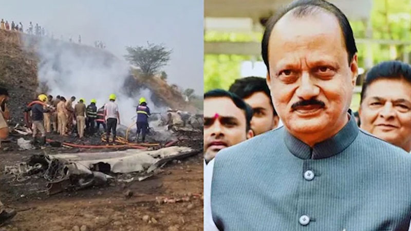উড়োজাহাজ বিধ্বস্ত হয়ে মহারাষ্ট্রের উপমুখ্যমন্ত্রীসহ নিহত ৪