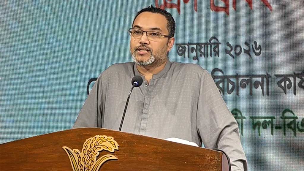 ভোট চাইতে গিয়ে জান্নাতের প্রলোভন, কোরআন শরিফে শপথ করাচ্ছে একটি দল