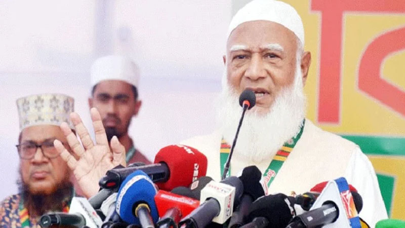 সরকারে গেলে শিক্ষাতে সর্বোচ্চ অগ্রাধিকার: জামায়াত আমির