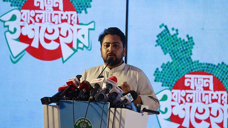 এনসিপির ইশতেহার ঘোষণা, কী আছে ৩৬ দফায়