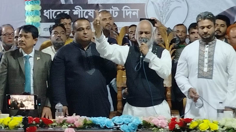 মিথ্যা আশ্বাস দিয়ে কোনোদিন দেশ গঠন করা যায় না : মঈন খান