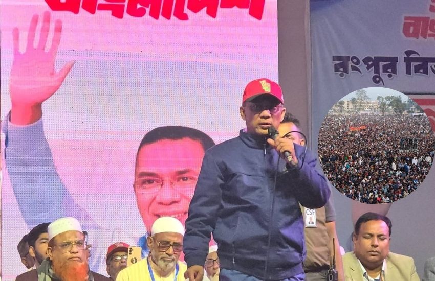 ধানের শীষের সাথে গণভোটে হ্যাঁ-এর পক্ষে রায় দেবেন : তারেক রহমান