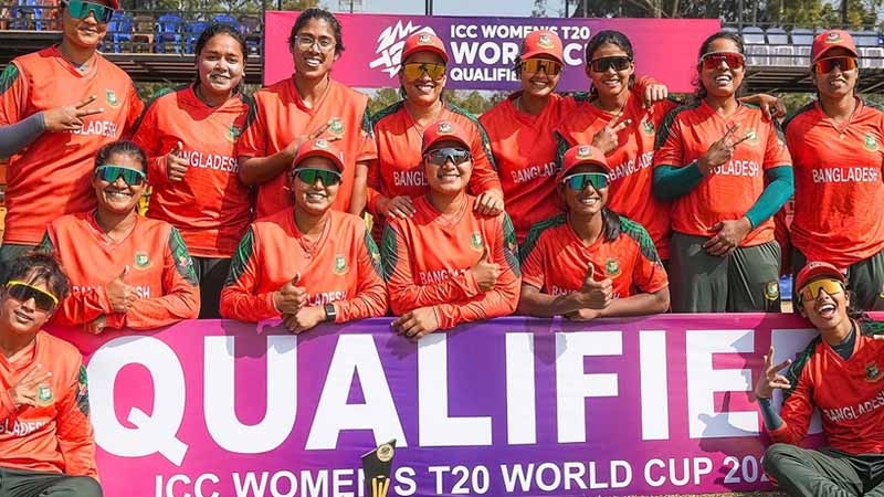 নারী টি-২০ বিশ্বকাপ বাছাই পর্বে  অপরাজিত বাংলাদেশ