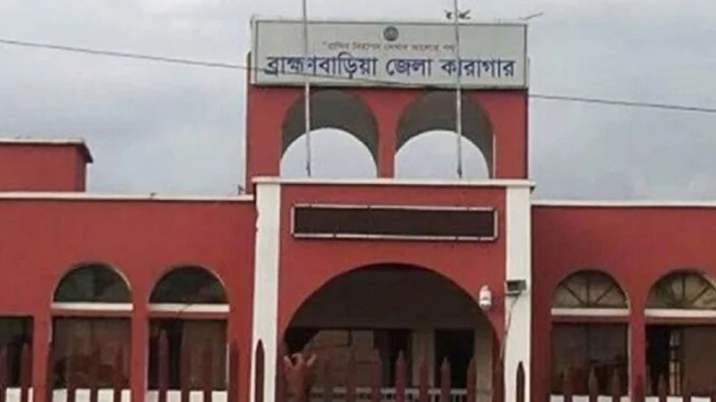 পরিচয় জালিয়াতি করে পালালেন হত্যা মামলার আসামি