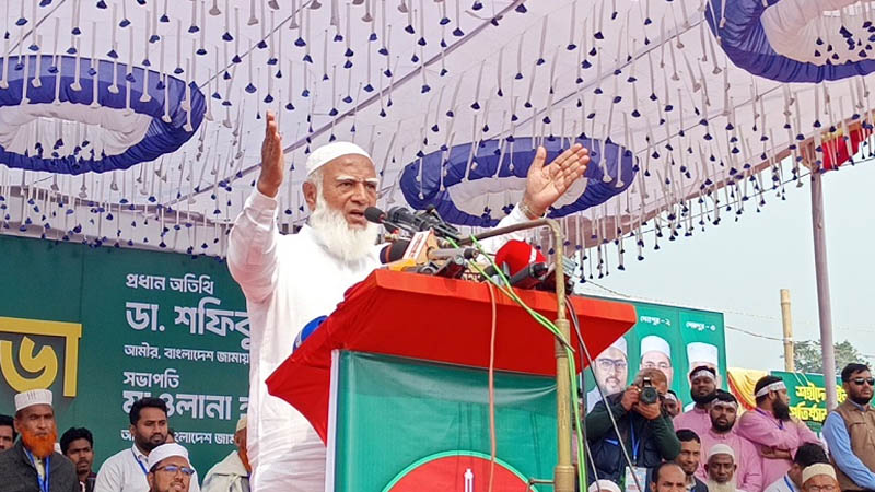 'হ্যাক' হওয়া পোস্টে কোনো মা-বোন কষ্ট পেয়ে থাকলে ক্ষমা চেয়ে নিচ্ছি: জামায়াত আমির