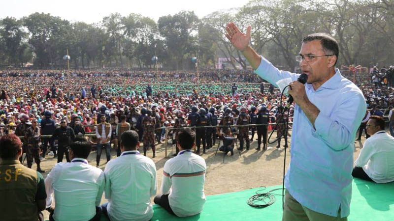 নারীদের ঘরে বন্দি রাখতে চায় একটি দল: তারেক রহমান