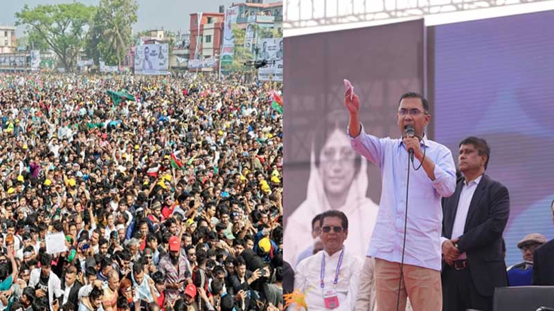 শুধু একটি শ্রেণিকে নিয়ে কখনোই দেশ পুনর্গঠন সম্ভব নয় : তারেক রহমান