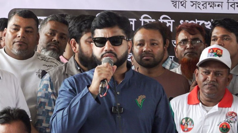 ১২ ফেব্রুয়ারিতে ধানের শীষের সরকার গঠনের ম্যান্ডেট দেবে জনগণ : ইশরাক