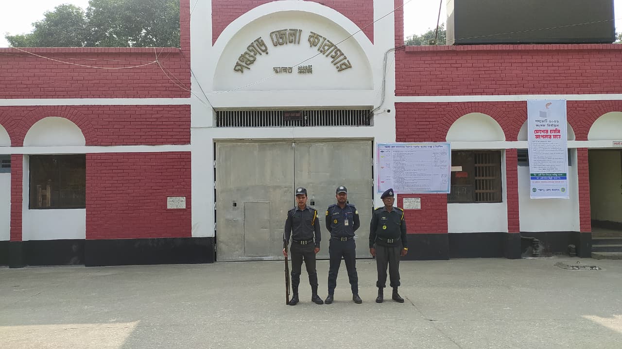 পোস্টাল ব্যালটে ভোট দেওয়ার জন্য পঞ্চগড়ে ১৮ বন্দির নিবন্ধন