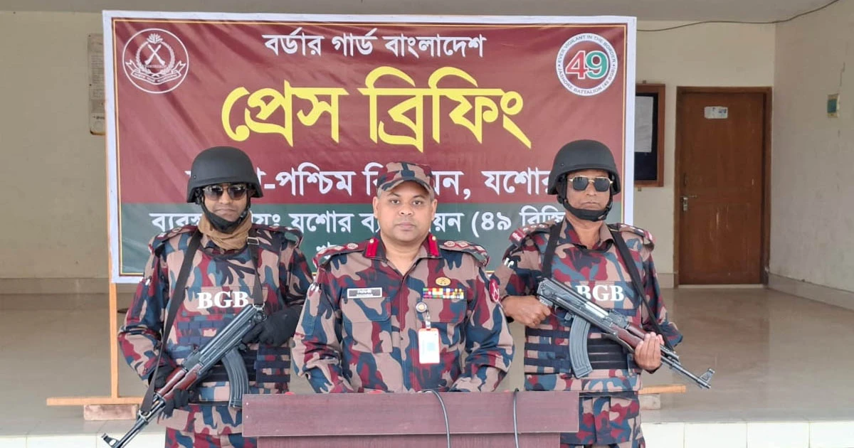 নির্বাচনকালীন নিরাপত্তা নিশ্চিতে বিজিবির প্রস্তুতি