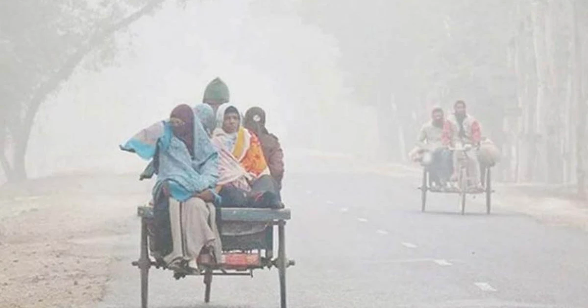 শীত কিছুটা বাড়তে পারে
