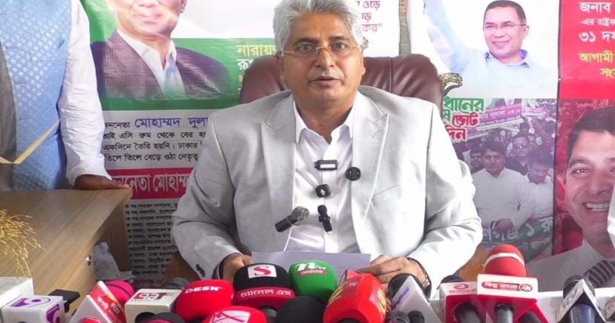 বিএনপির প্রার্থীকে সমর্থন জানিয়ে সরে দাঁড়ালেন স্বতন্ত্র প্রার্থী