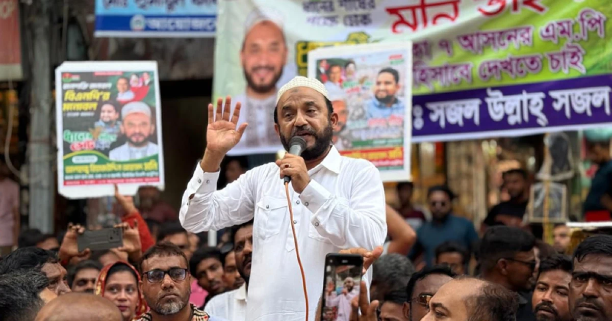 লালবাগে রিয়াজ উদ্দিন মনির সমর্থনে র‍্যালি