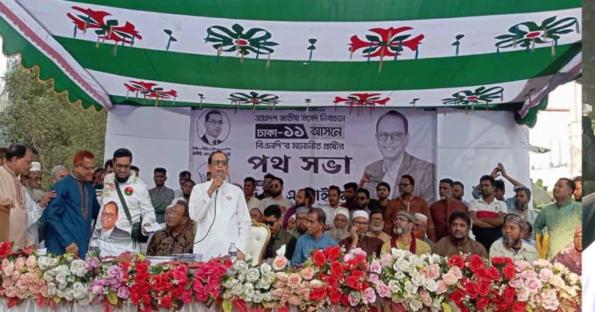 সামাজিক সোসাইটি গঠনের মাধ্যমে চাঁদাবাজ মাদক সন্ত্রাস নির্মূল করব