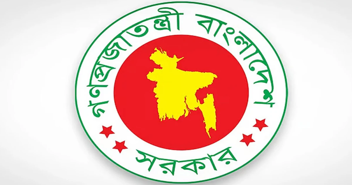 যমুনা অভিমুখী বিক্ষোভে  কোনো ধরনের গুলি ছোড়েনি আইনশৃঙ্খলা বাহিনী