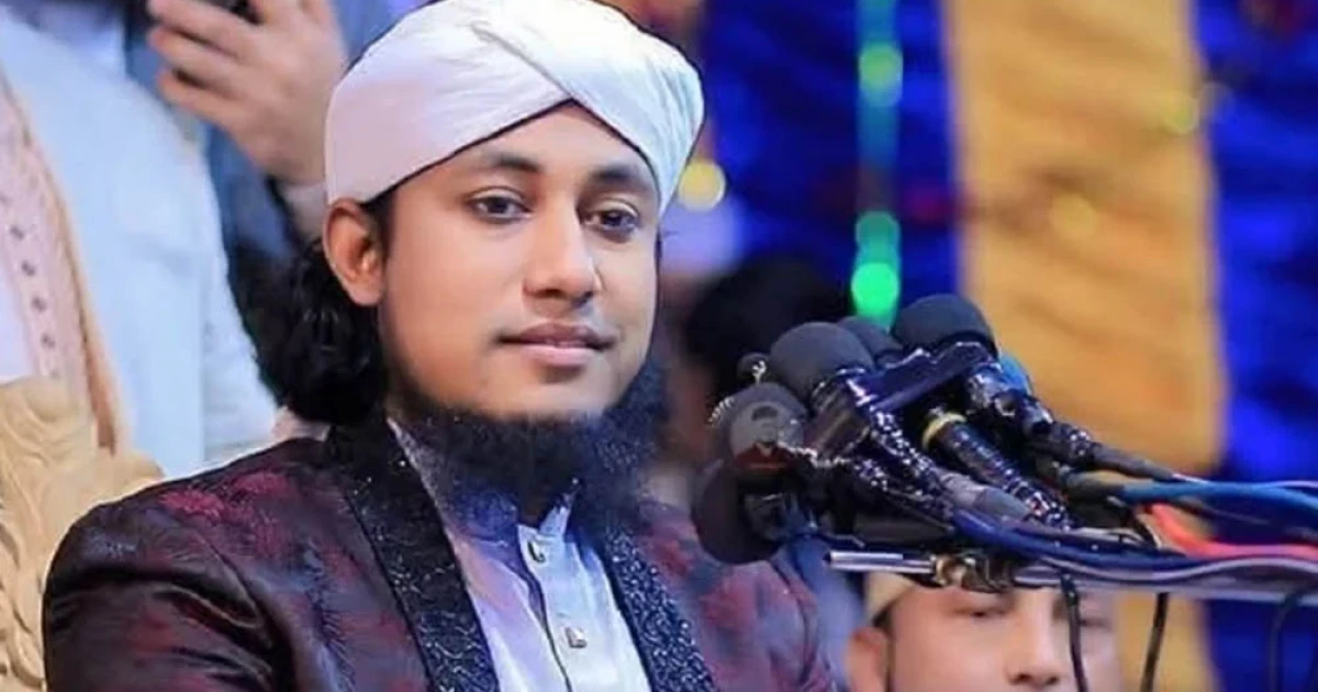 এমপি হলে ফ্রি ওয়াজ: তাহেরী