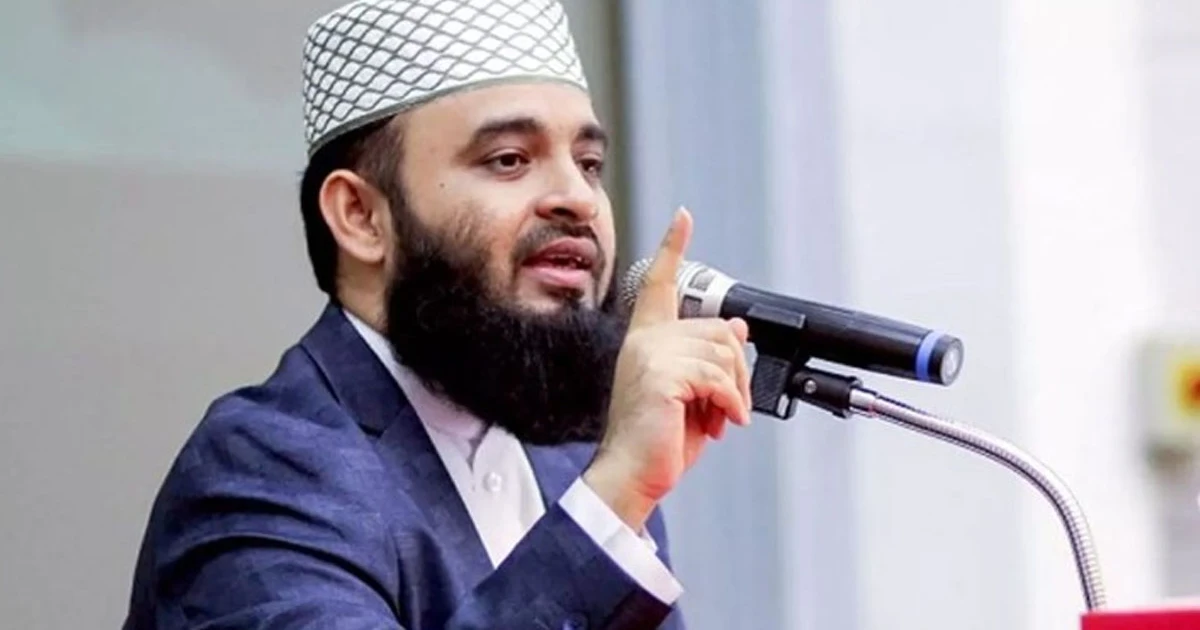 দেশবাসীর উদ্দেশে আজহারীর বার্তা