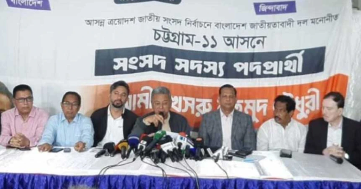 প্রয়োজনে কোয়ালিশন সরকার গঠনের কথা ভাববে বিএনপি
