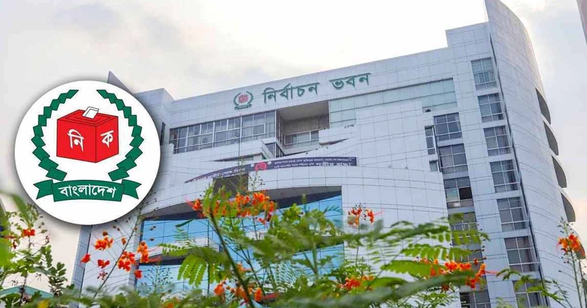 সাড়ে ৮১ ঘণ্টা নির্বাচনী এলাকায় বহিরাগত অবস্থান নিষিদ্ধ