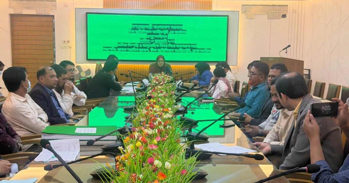 ব্রাহ্মণবাড়িয়া চীফ জুডিসিয়াল ম্যাজিস্ট্রেট আদালতের মাসিক সভা ও আধুনিক কনফারেন্স রুম উদ্ধোধন