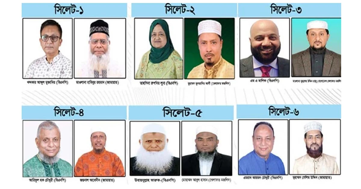 সিলেটের ৬ আসনের প্রার্থীদের তৎপরতা, প্রচারনা শেষে হিসাব নিকাশ শুরু