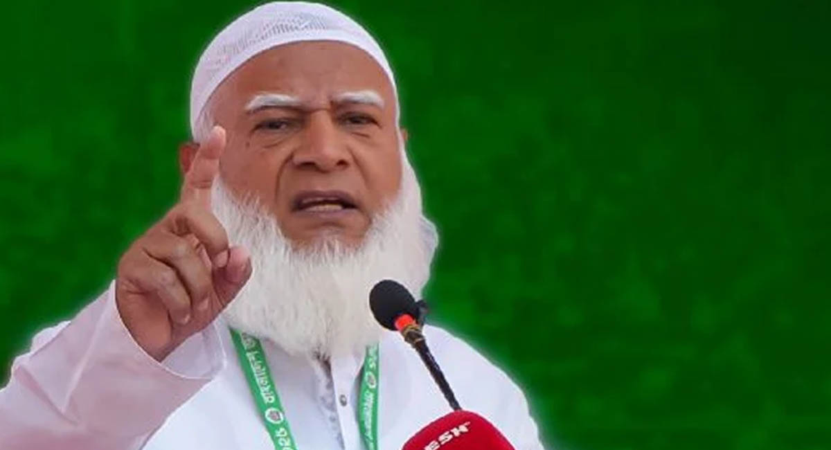 নিজ কেন্দ্রে হারলেন জামায়াত আমির