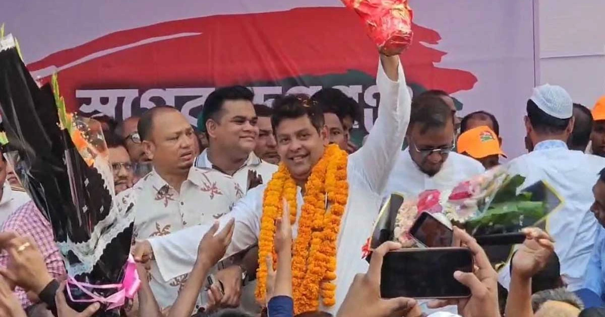 নারায়ণগঞ্জ-১ আসনে দিপু ভূইয়ার বিজয়ে নেতাকর্মীদের উল্লাস