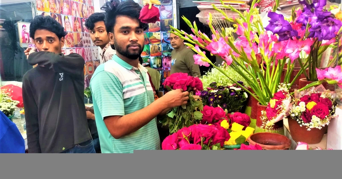 টাঙ্গাইলে ভালোবাসা দিবসের রঙিন প্রস্তুতি