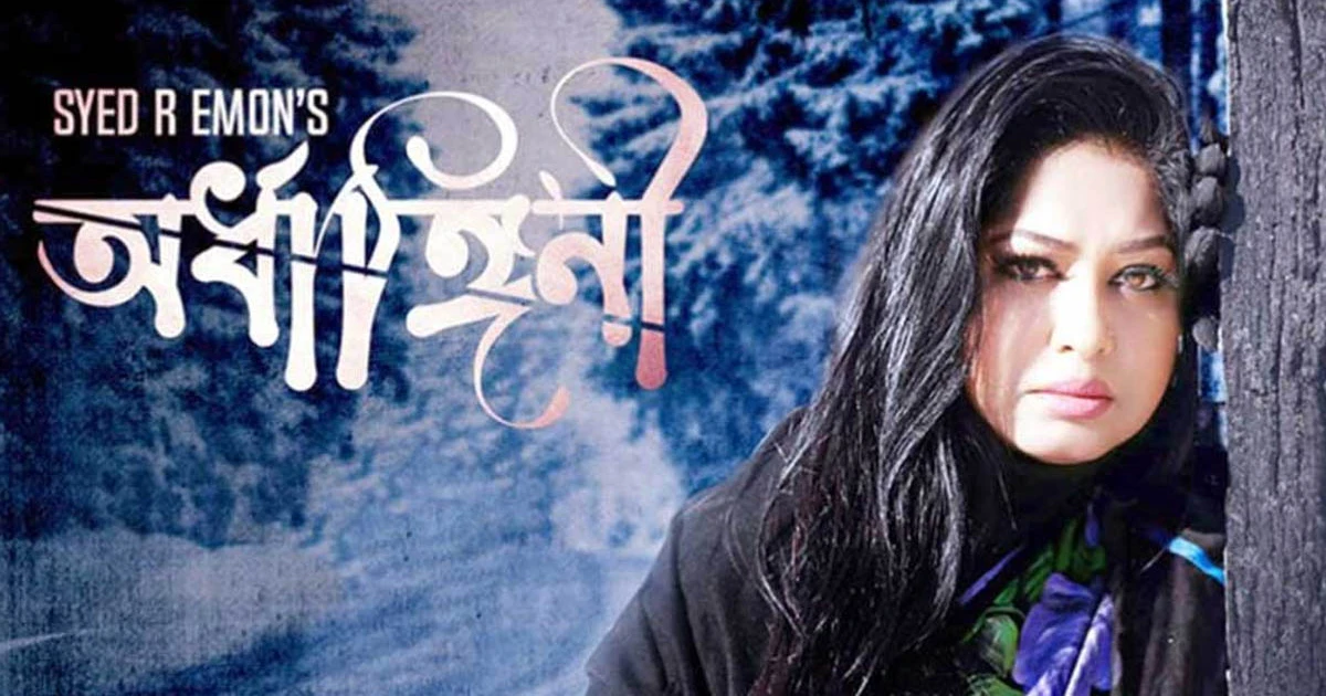 মৌসুমীর নতুন সিনেমা আসছে